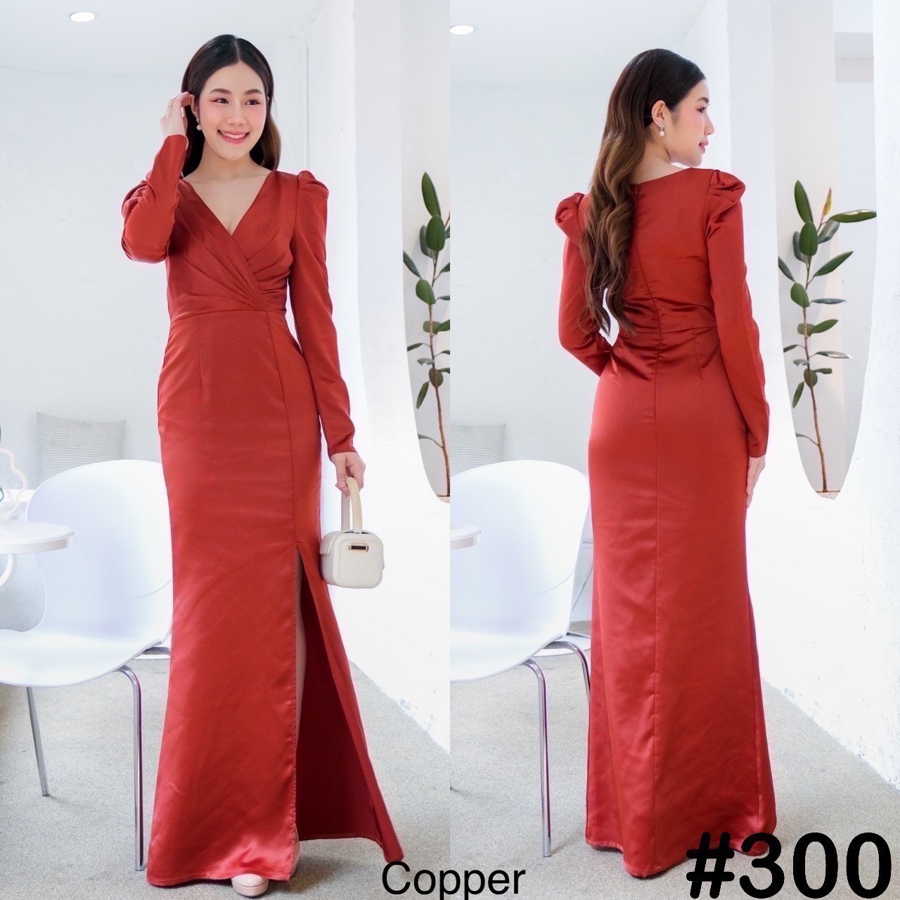 kudapy เดรสยาวสีกรม/สีเขียว/สีแดง อกไขว้วี แขนตุ๊กตายาว จับจีบเอว กระโปรงทรงสอบ ผ่าหน้าเดินสะดวก เนื้อผ้าโพลีผสม spendex