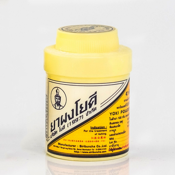 Yoki Powder แป้งโยคี 60 กรัม