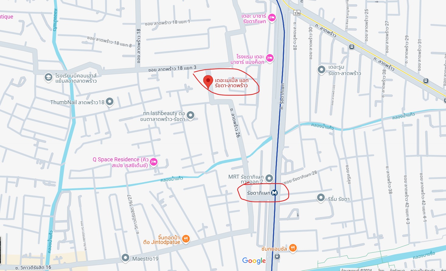 ปล่อยเช่าคอนโด The Maple Ratchada-Ladprao (เดอะ เมเปิ้ล รัชดา-ลาดพร้าว) - 1ห้องนอน 1ห้องน้ำ 1ห้องนั่งเล่น 1ห้องครัว - ใกล้ MRT รัชดา - ขนาดห้อง 30.57 ตรม. ชั้น 5