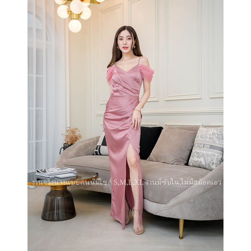 kudapy เดรสยาวสีน้ำตาล/สีชมพู ชุดราตรีแต่งปาดไหล่มุ้ง หาชุดออกงานสวยๆ งานดีมีซับในใส่สวย