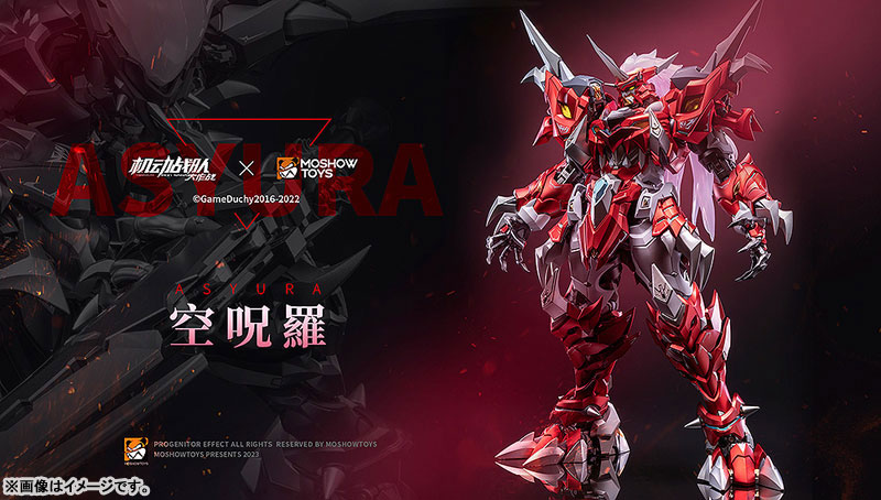 Moshowtoys โมจีน 6974281670419 Noble Class X: ASYURA Action Figure