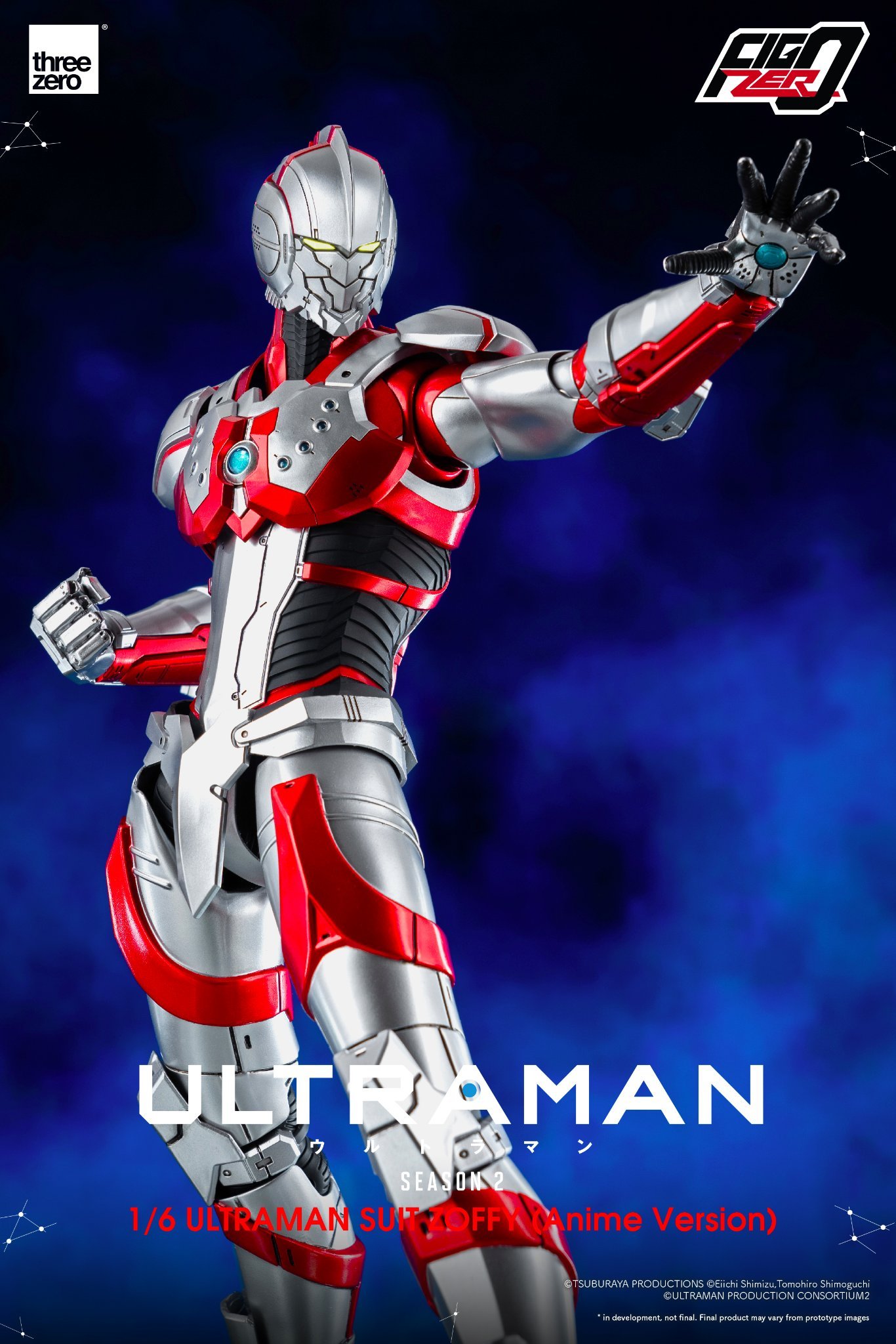 4897056203303 Ultraman season2-zoffy [anime version]-three zero