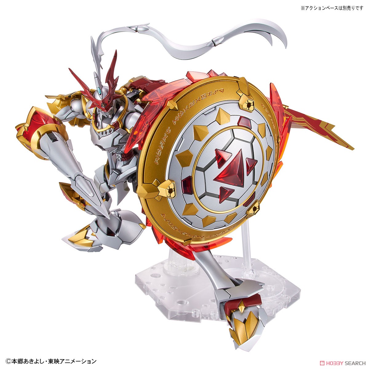 4573102616692 Figure-rise Standard Amplified Dukemon (Plastic model) โมเดลประกอบ (fss)