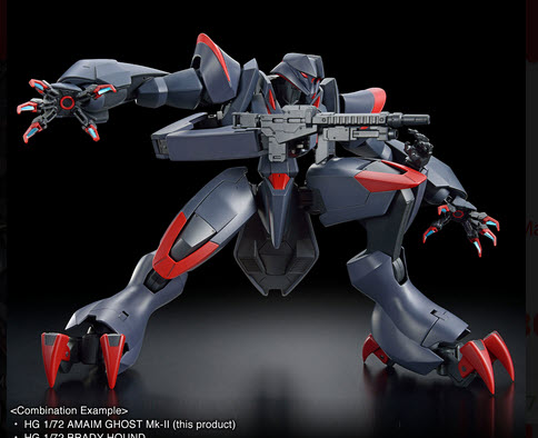 4573102637673 HG 1/72 AMAIM GHOST MK-II