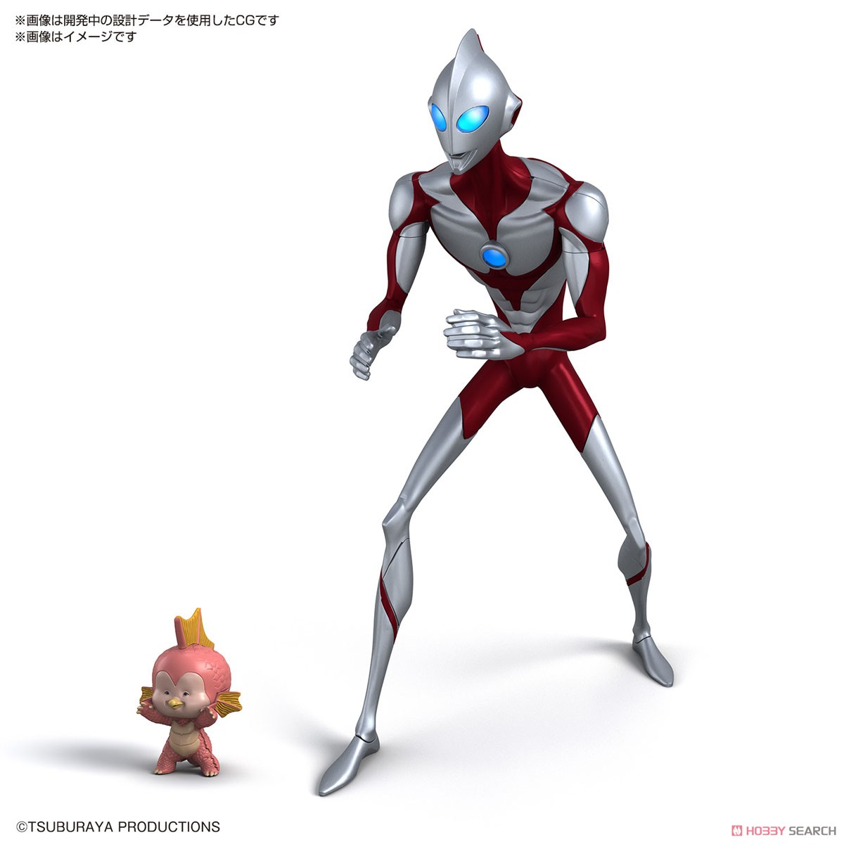 Bandai 4573102666987 ENTRY GRADE ULTRAMAN(ULTRAMAN: RISING)