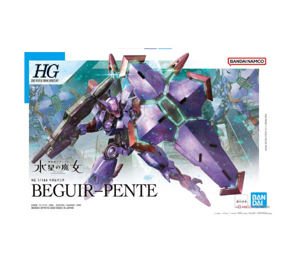 Bandai HG 1/144 BEGUIR-PENTE 4573102650160