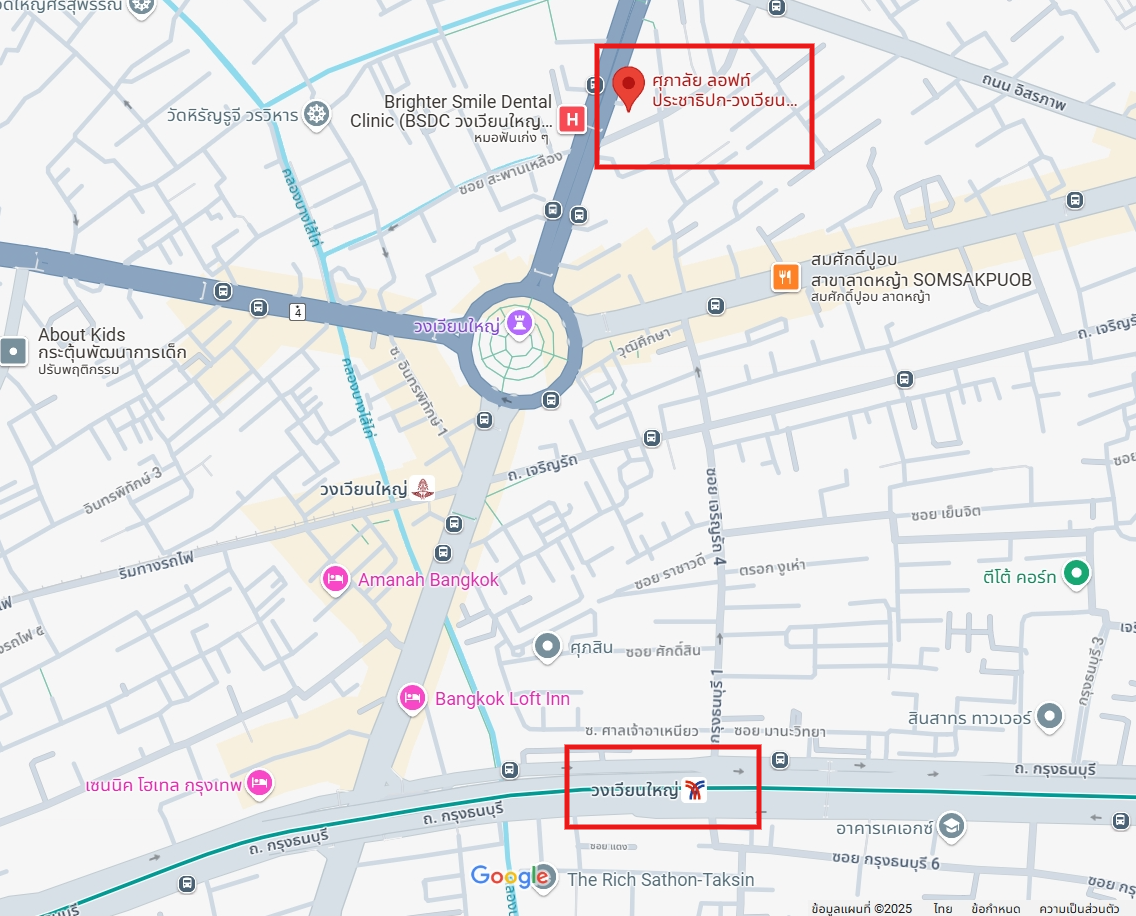ให้เช่าคอนโด Supalai Loft Prajadhipok-Wongwian Yai (ศุภาลัย ลอฟท์ ประชาธิปก-วงเวียนใหญ่) - โซนพื้นที่ วงเวียนใหญ่ - ห้องแบบ 2ห้องนอน 1ห้องน้ำ - ขนาดห้อง 48 ตรม. ชั้น 26
