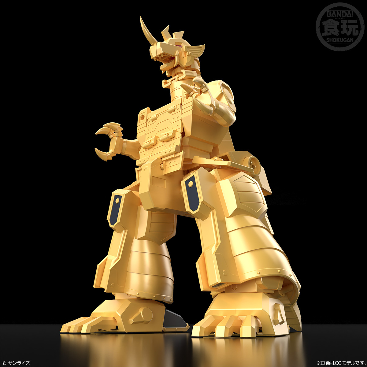 Bandai 4570117920660 SMP [SHOKUGAN MODELING PROJECT] GOLDRAN THE BRAVE OF GOLD W/O GUM
