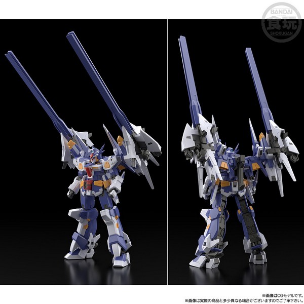 Bandai 4570117911446 SMP [SHOKUGAN MODELING PROJECT] SUPER ROBOT WARS OG R-GUN POWERED