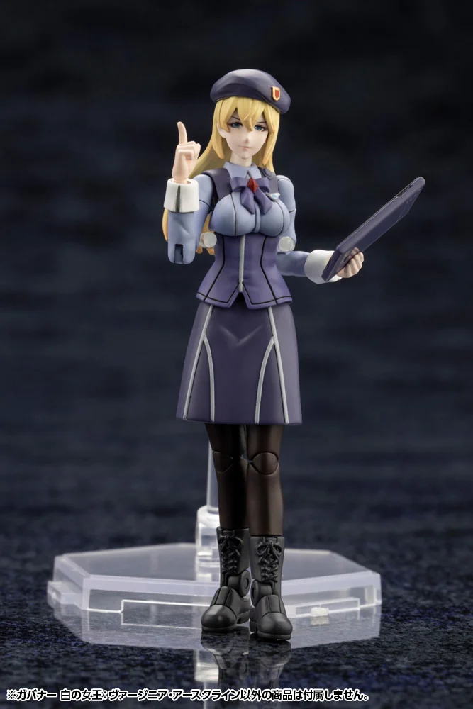 kotobukiya 4934054053568 GOVERNOR QUEEN OF WHITE: VIRGINIA EARTHLINE