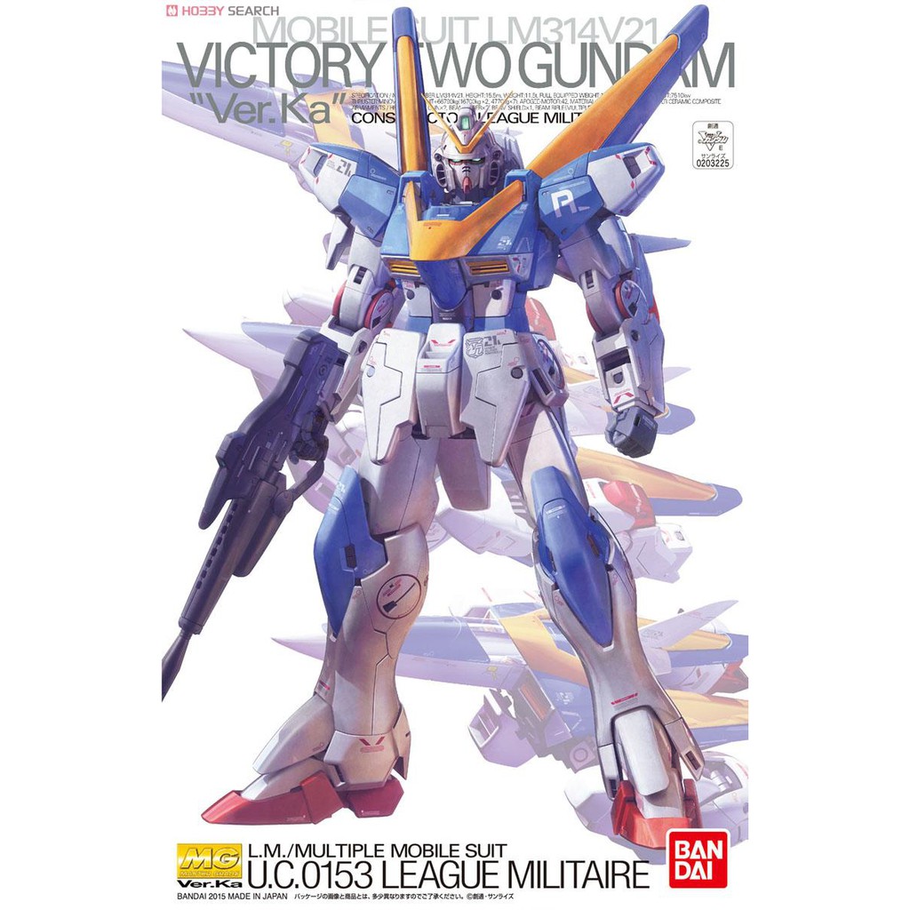 Bandai 4573102630483 Mg 1/100 Victory V2 Gundam Ver.Ka (MG) (Gundam Model Kits)