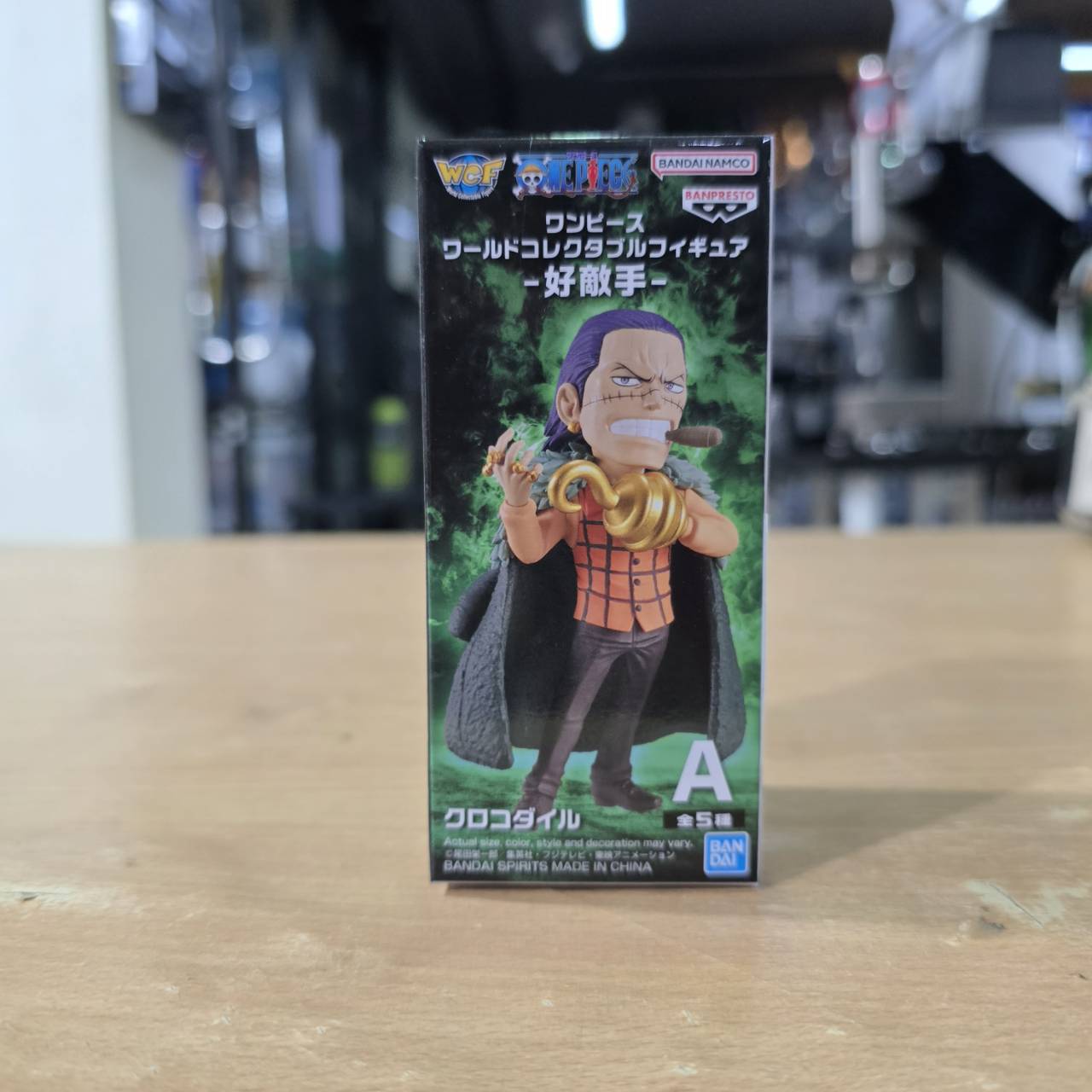 Banpresto 680110996961 a: crocodile-WCF one piece - RIVAL
