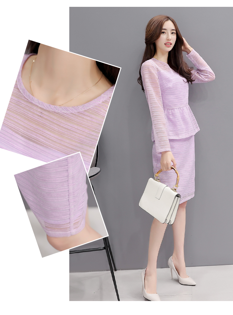 kudapy set เสื้อและกระโปรงสีม่วงพาสเทลสวยหวาน