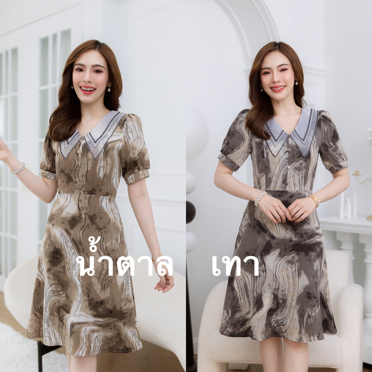 kudapy เดรสสั้นโทนเทา โทนน้ำตาล คอปกแก้วสองชั้น คอปกเป็นผ้าแก้วปัก มีดีเทลแต่งกระดุมช่วงอก ผ้าลายสวยเด่นใส่สบาย