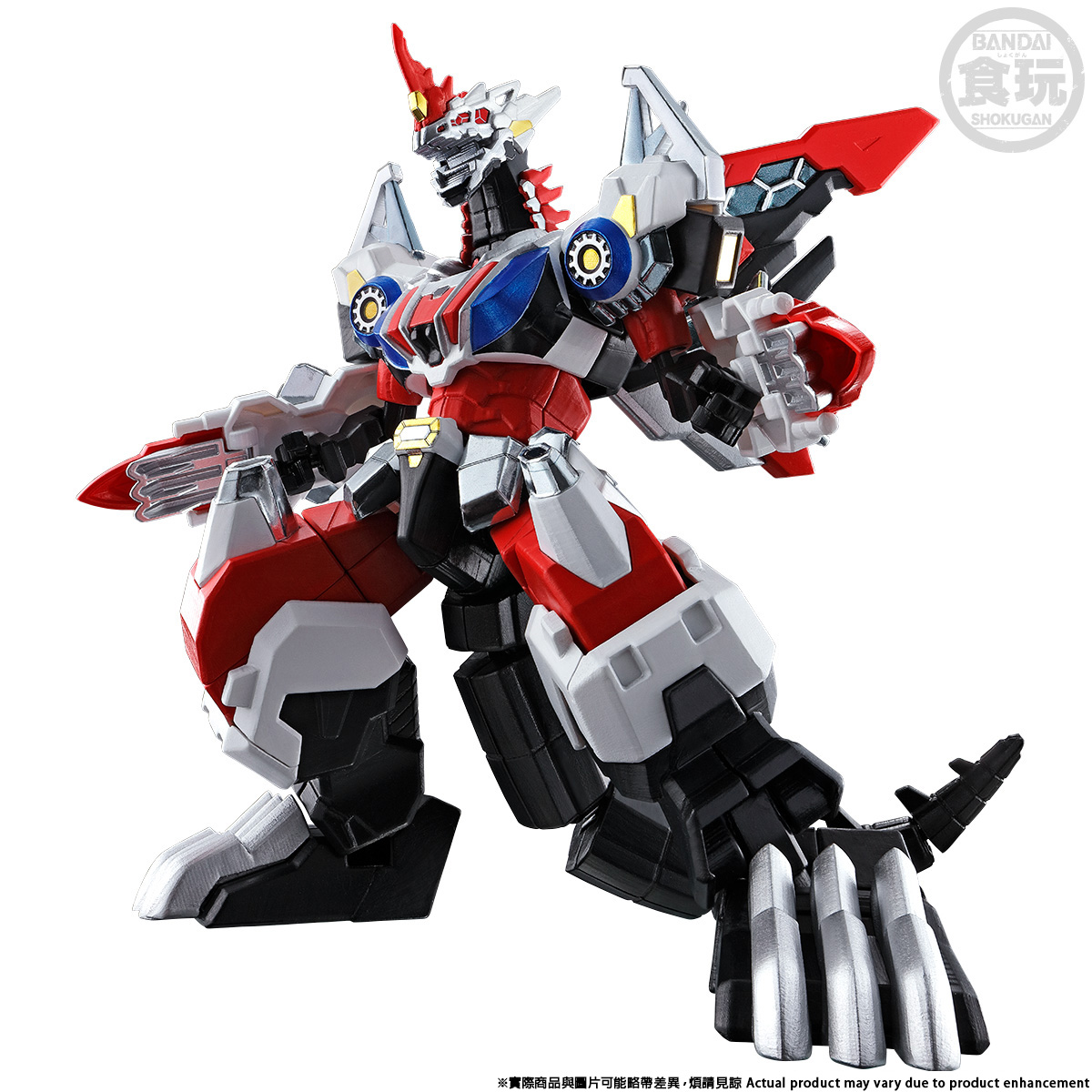 4549660820383 MINIPLA ZENKAI GATTAI SERIES HAKAIJUOH & YUDO HAKAIZER (fs)