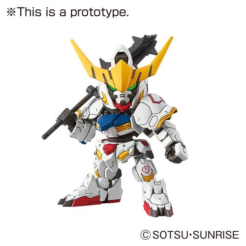 Bandai 4573102656247 sd ex-standard 010 Gundam Barbatos 600yen