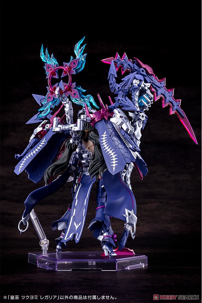 Kotobukiya 4934054049301 Megami Device AUV Tsukuyomi Regalia