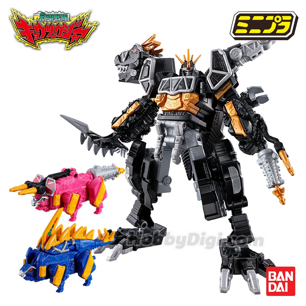 Bandai 4570117918360 Minipla Kyoryujin Dark Ver. & Stegochi & Dricera "Zyuden Sentai Kyoryuge