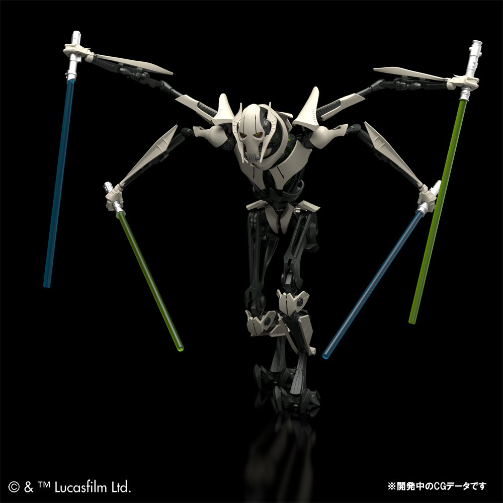 Bandai 4573102638496 1/12 GENERAL GRIEVOUS โมประกอบ