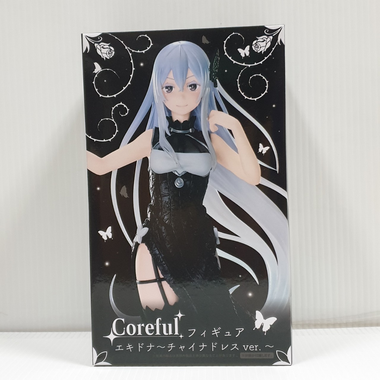 640906 Coreful Figure Echidna~Mandarin Dress ver