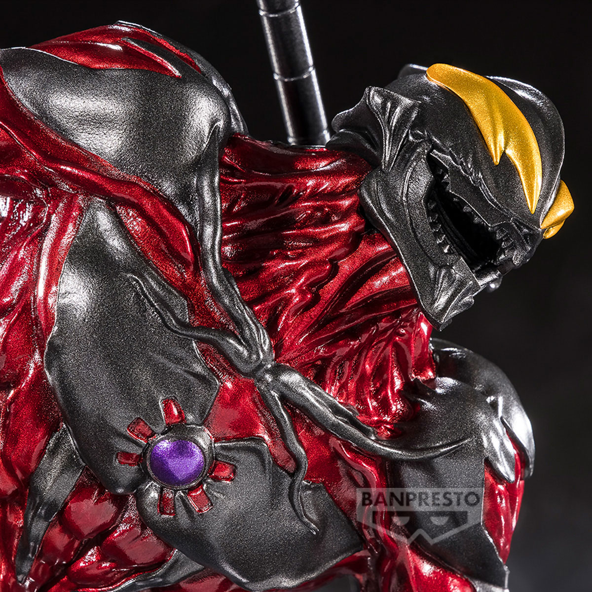 Banpresto 4983164294699 ULTRAMAN SERIES GOKAI ULTRAMAN BELIAL