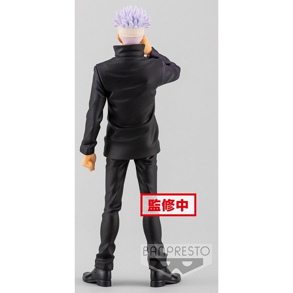 4983164183054 jujutsu jukon no kata-satoru gojo-banpresto