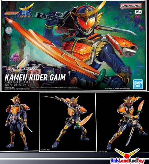 Bandai 4573102662743 Figure-rise Standard KAMEN RIDER GAIM ORANGE ARMS (fss)