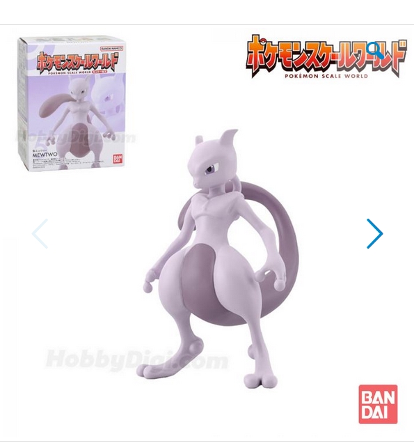 Bandai 4570117920035 POKÉMON SCALE WORLD KANTO REGION MEWTWO W/O GUM(RE-OFFER)