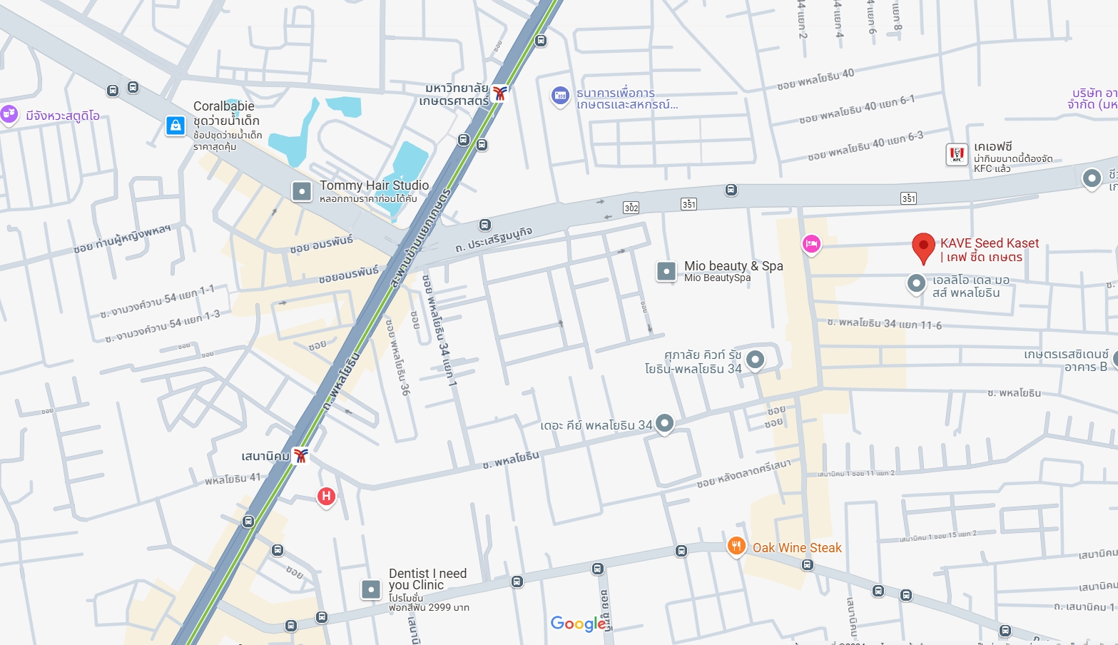 ปล่อยเช่าคอนโด Kave Seed Kaset (เคฟ ซี้ด เกษตร) - ใกล้ BTS เสนานิคม / เกษตร - 1ห้องนอน 1ห้องน้ำ 1ห้องนั่งเล่น 1ห้องครัว - ขนาดห้อง 26 ตรม. ชั้น 8 ตึก C