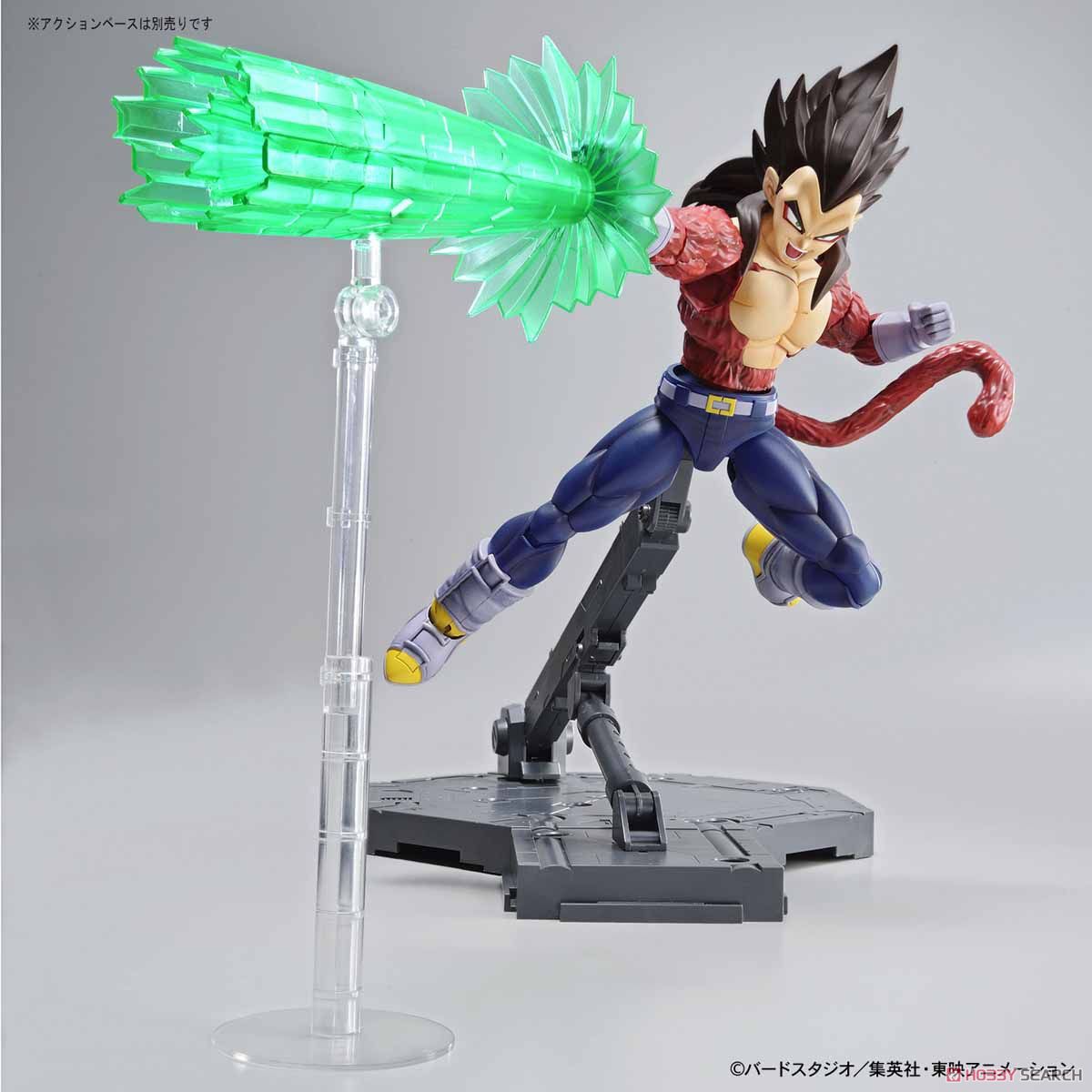 4573102581075 )FIGURE-RISE STANDARD SUPER SAIYAN 4 SON GOKOU (PKG RENEWAL)