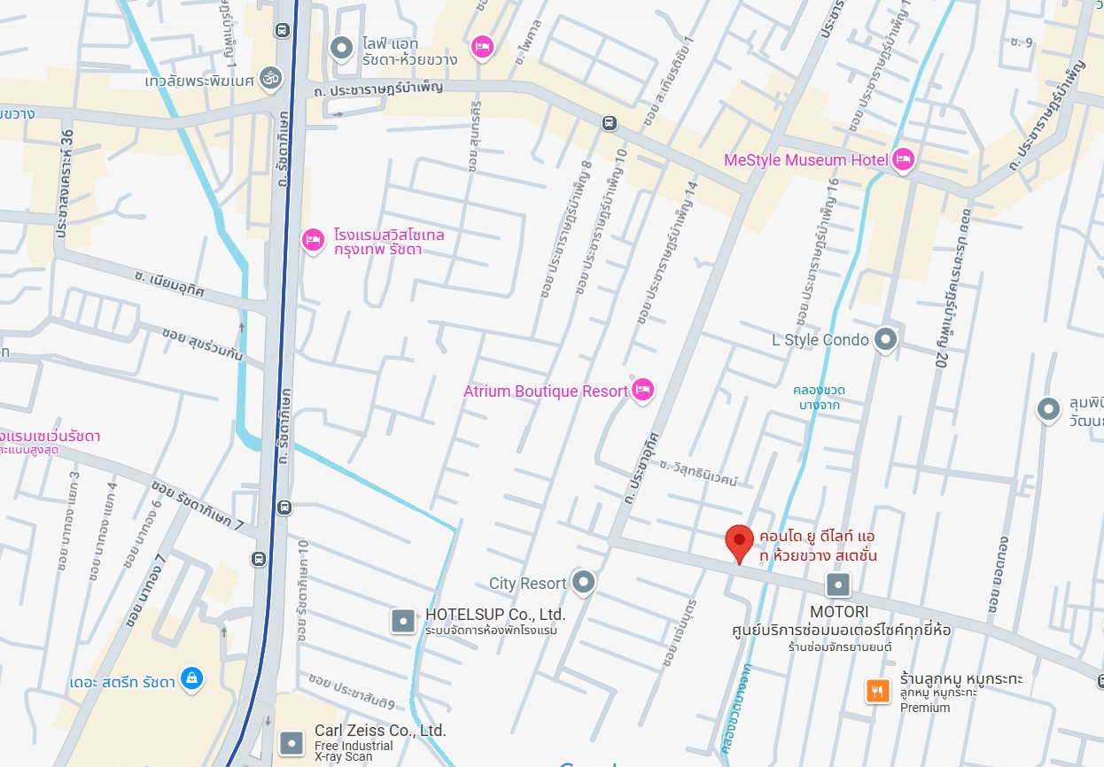 ให้เช่าคอนโด ยู ดีไลท์ ห้วยขวาง สเตชั่น (U Delight @ Huay Kwang Station) - โซนพื้นที่ MRT ห้วยขว้าง - ห้องแบบ 2ห้องนอน 2ห้องน้ำ