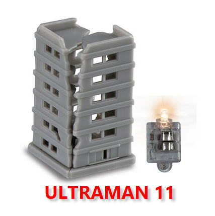 (เหลือ1ชิ้น ทักแชทก่อนโอน) 965364 Ultimate Luminous Ultraman11 ตึก4