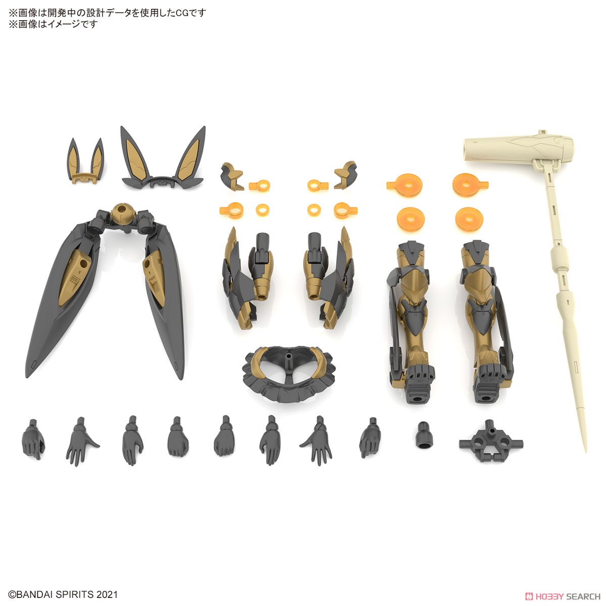 Bandai 4573102662965 30MS SIS-Tc20g TUKIRNA-DIEARTH(INNOCENTE FORM)