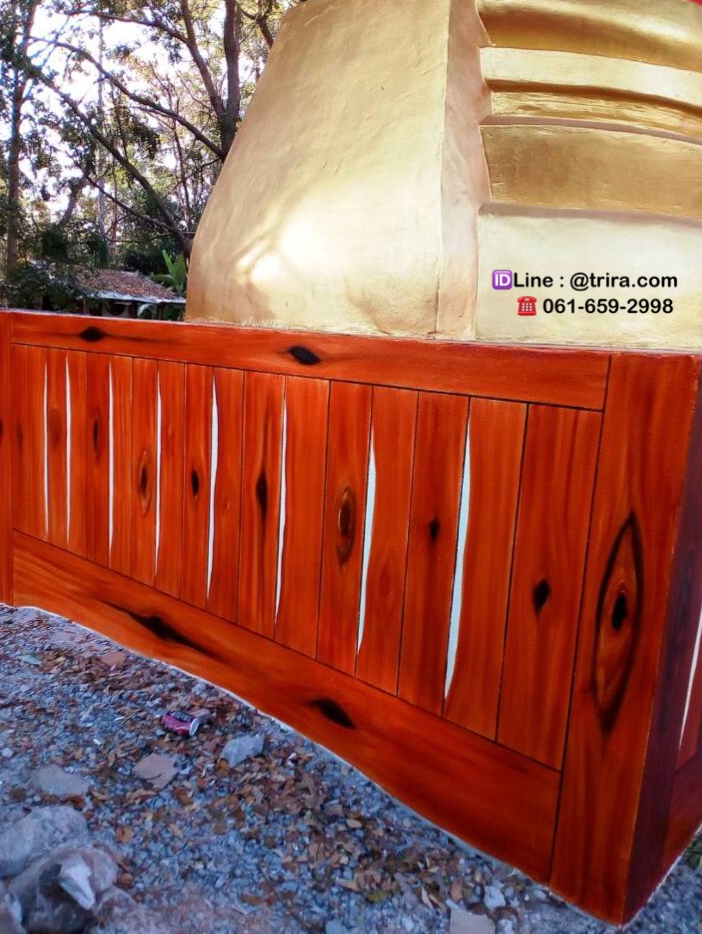 รีวิวผลงานจริงจากลูกค้าสีทาลายไม้ไตรร่า