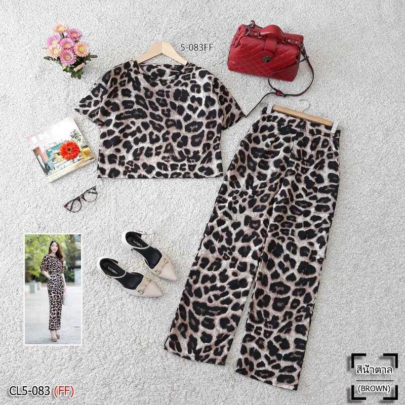 kudapy เซ็ต 2 ชิ้น เสื้อคอกลมแขนสั้นสีเหลือง น้ำตาล เทา พิมพ์ลายเสือ มาพร้อมกางเกงขายาวขาบานพิมพ์ลายเสือ