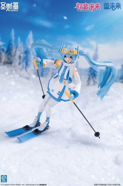 โมจีน 6977833680041 1/12 snow miku freezing point echo