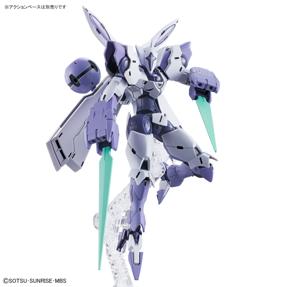 Bandai 4573102621665 HG 1/144 BEGUIR-BEU 1600 yen