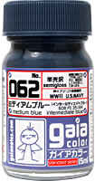 4582182330626 gaia 062 medium blue / intermediate blue (semigloss) 15ml.
