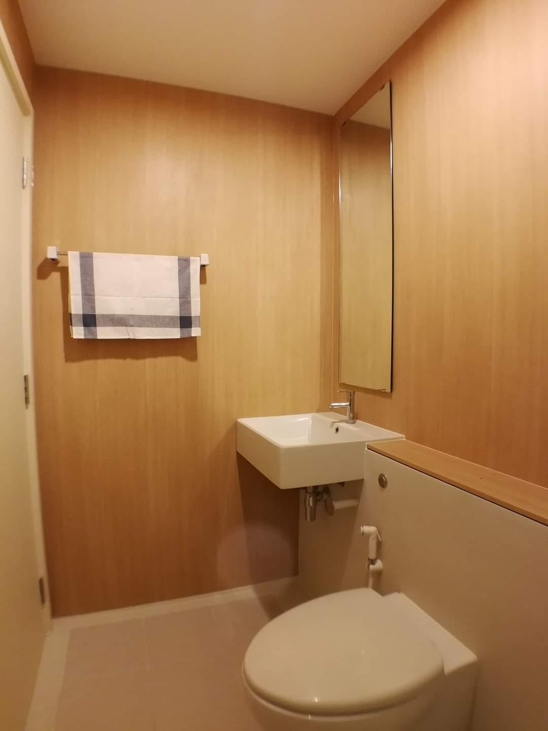 ปล่อยเช่าคอนโด Aspire Ratchada - Wongsawang (แอสปาย รัชดา - วงศ์สว่าง) - 1ห้องนอน 1ห้องน้ำ 1ห้องนั่งเล่น - ใกล้ MRT วงศ์สว่าง - ขนาดห้อง 26 ตรม. ชั้น 23