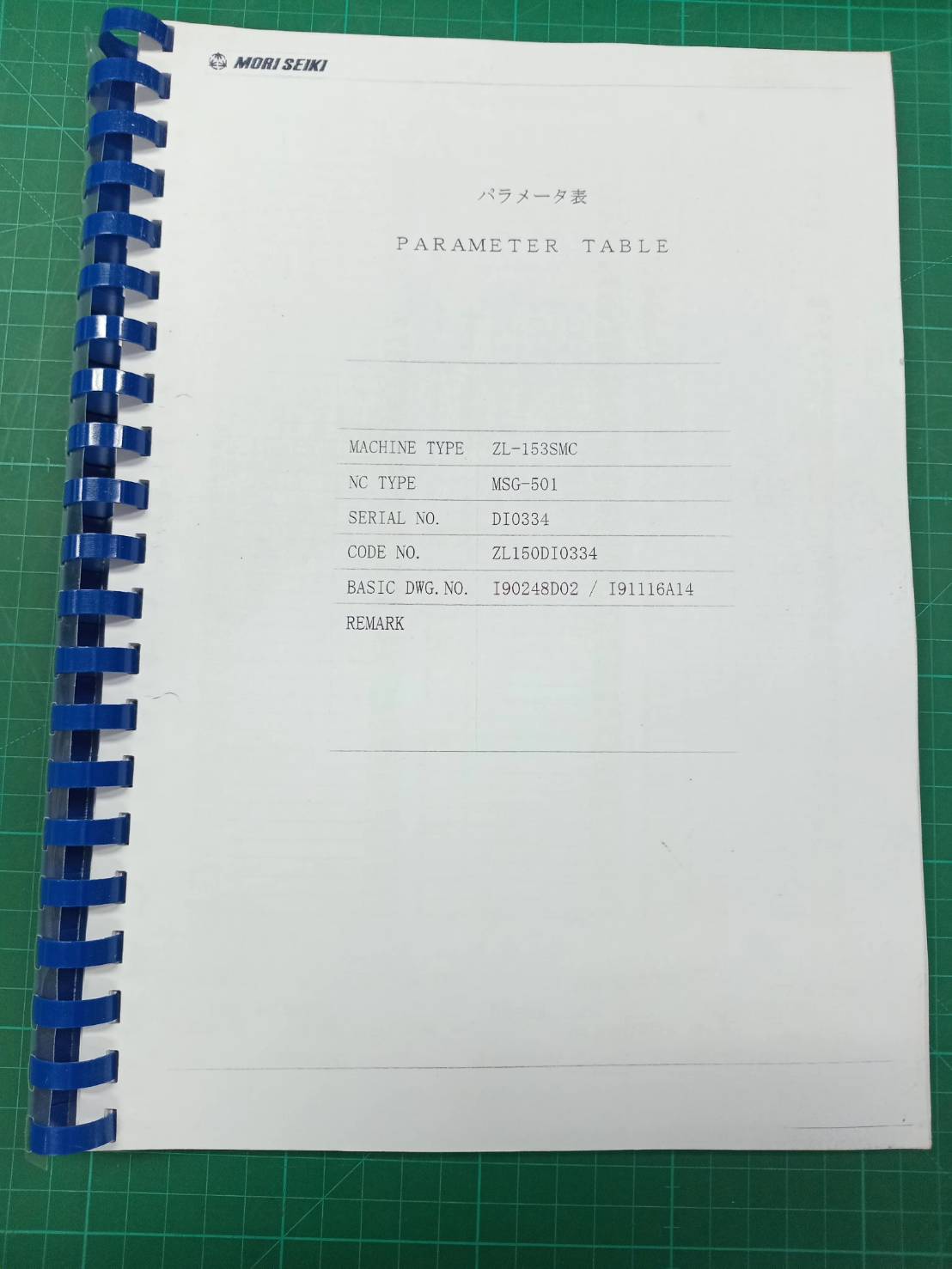 MORI SEIKI ZL-153SMC MSC-501 PARAMETER TABLE