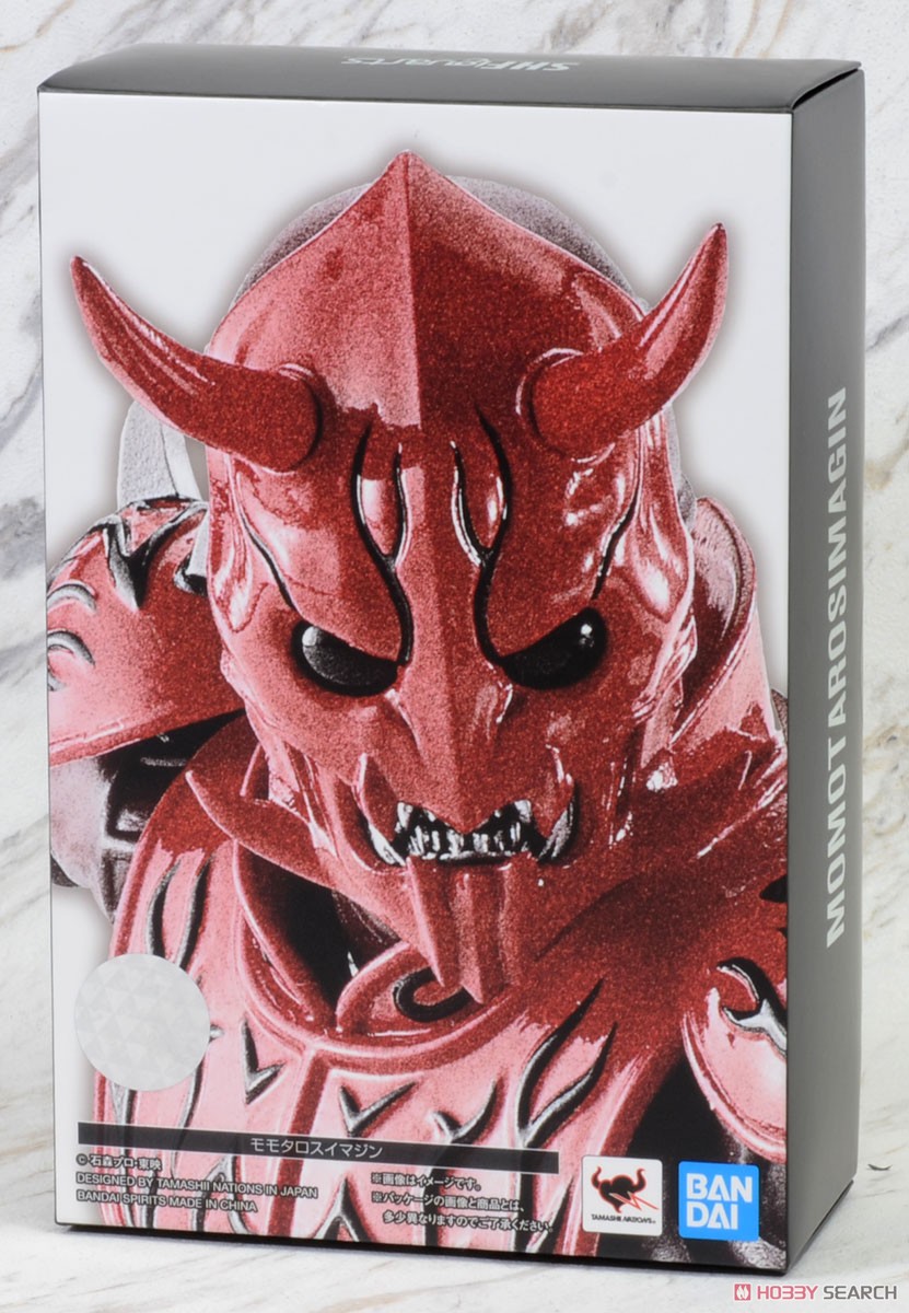 (JP Lot)S.H.Figuarts (Shinkoccou Seihou) Momotaros Imagin 4573102595966