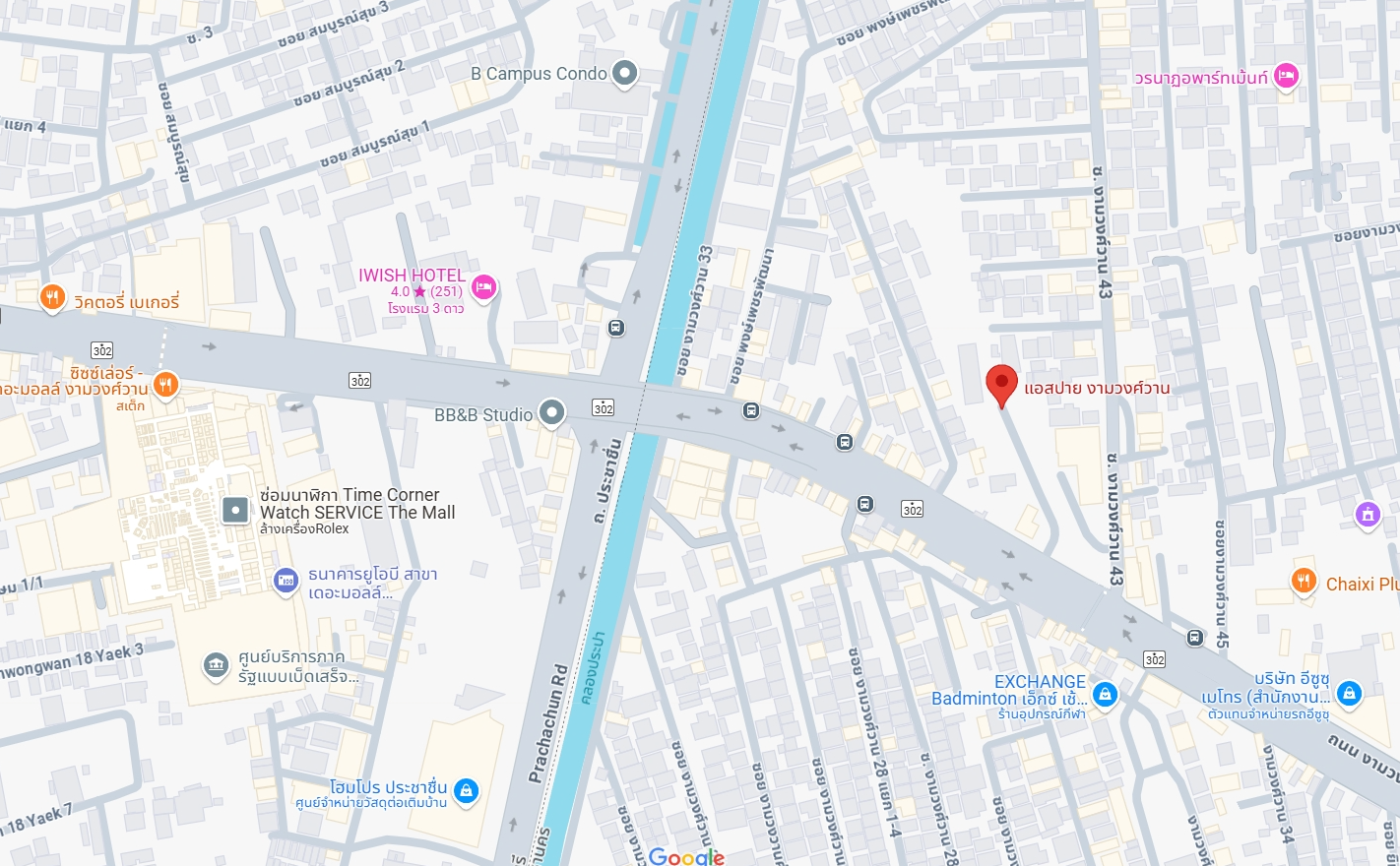 ปล่อยเช่า Aspire Ngamwongwan (แอสปาย งามวงศ์วาน) - โซนพื้นที่ The Mall งามวงศ์วาน 1ห้องนอน 1ห้องน้ำ - ขนาดห้อง 28 ตรม. ชั้น 20 ตึก N - ให้เช่า 9,000 ต่อเดือน