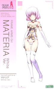 Frame Arms Girl Materia White Ver. (Plastic model) 3600yen