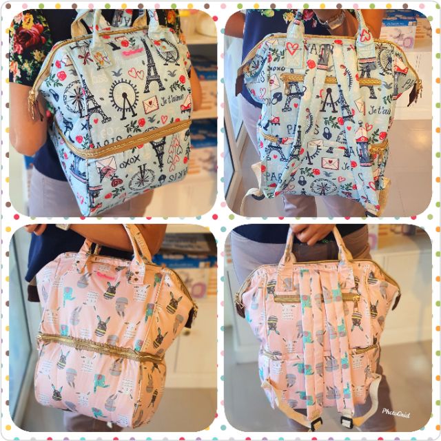 กระเป๋าเก็บความเย็น Famed ใส่ spectra S1 ได้