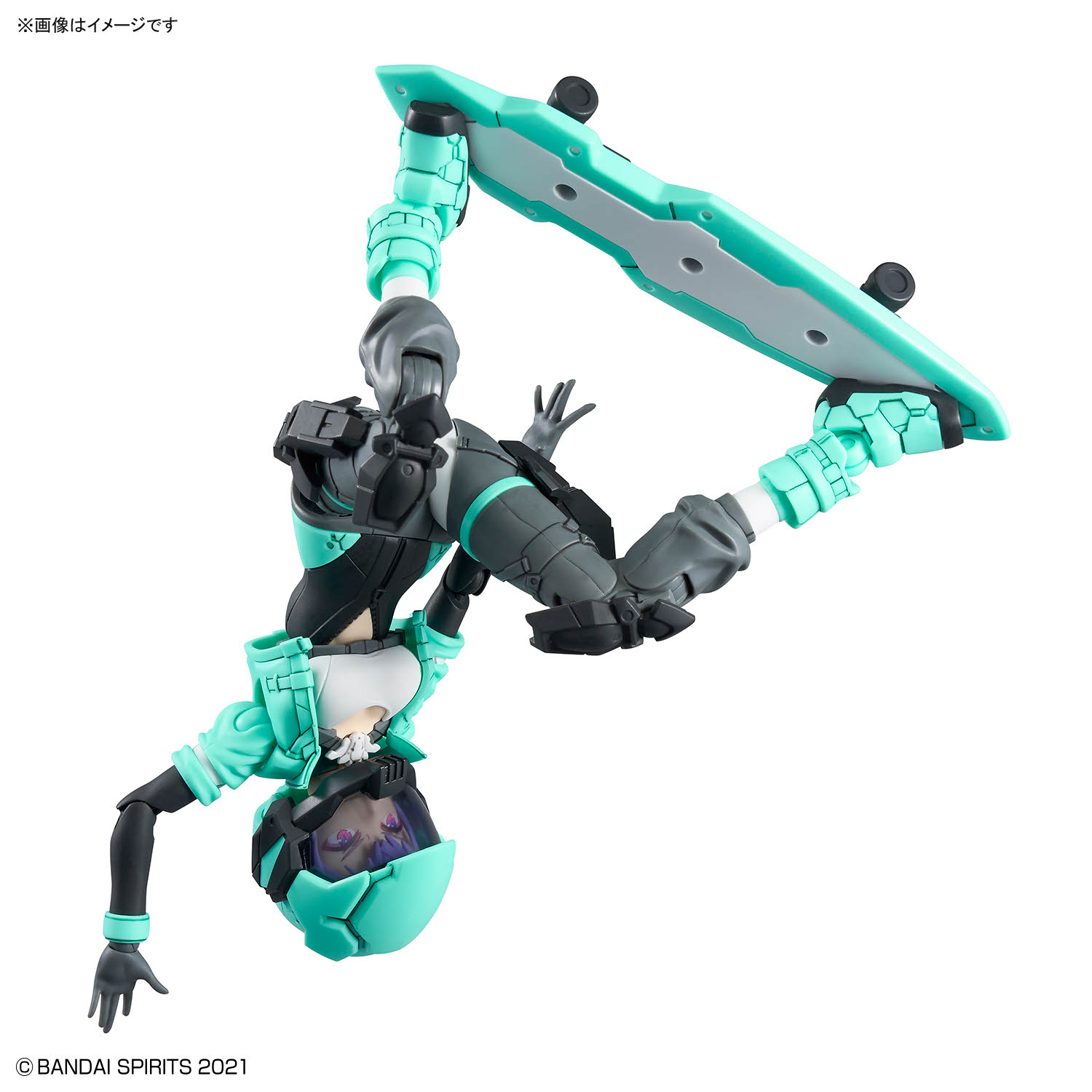 Bandai 4573102688491 30MS SIS-V00 RYDIRA ［COLOR A］