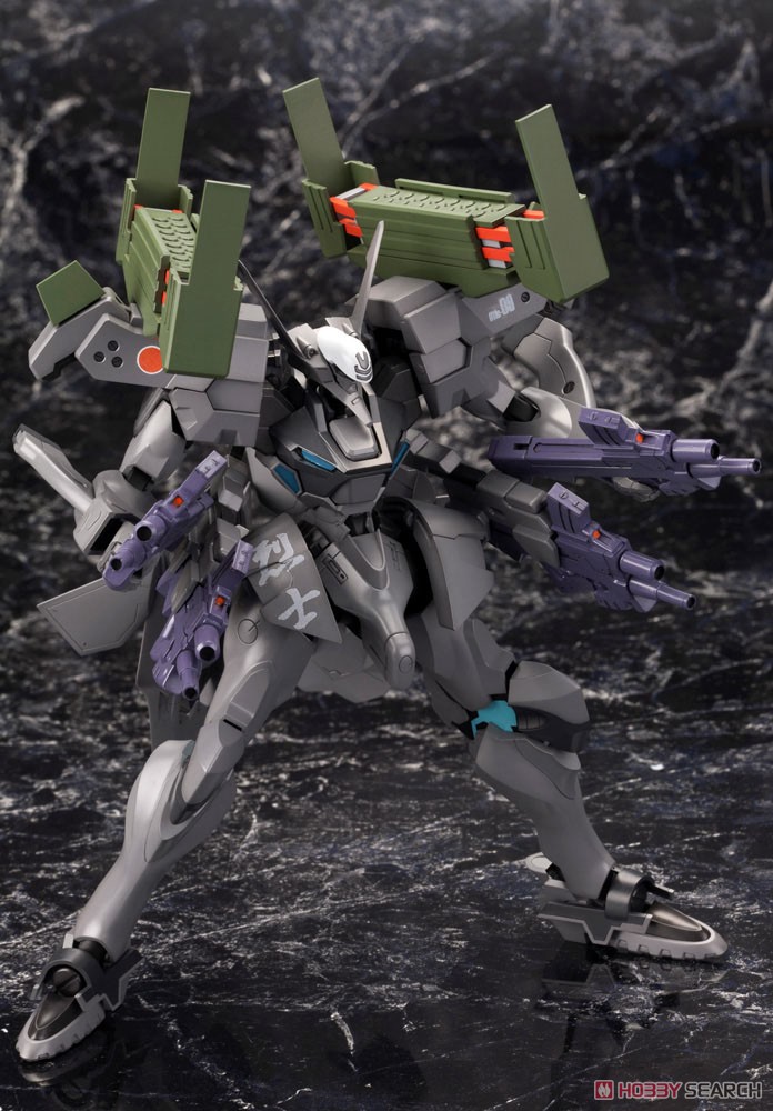 4934054035601 shiranui imperial japanese army full option set