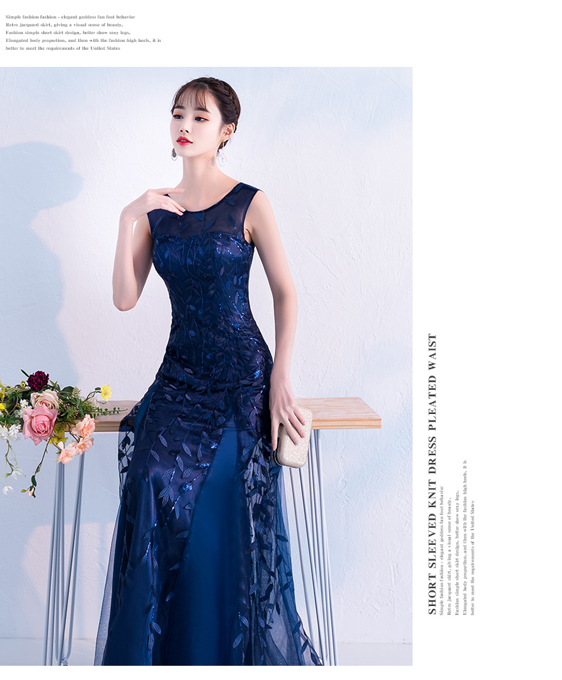 kudapy เดรสยาวสีน้ำเงินเข้ม ผ้าโปร่งปักเลื่อมลายใบไม้ คอกลม แขนกุด กึ่งทรงปล่อย สวยหรู