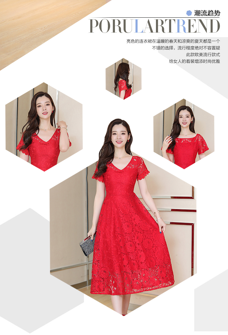 ชุดเดรสยาวคลุมเข่าสีแดง ,สีชมพู ผ้าลูกไม้เนื้อดี แขนสั้น คอวี ทรงระบายใส่ไปงานสวยมากค่ะ