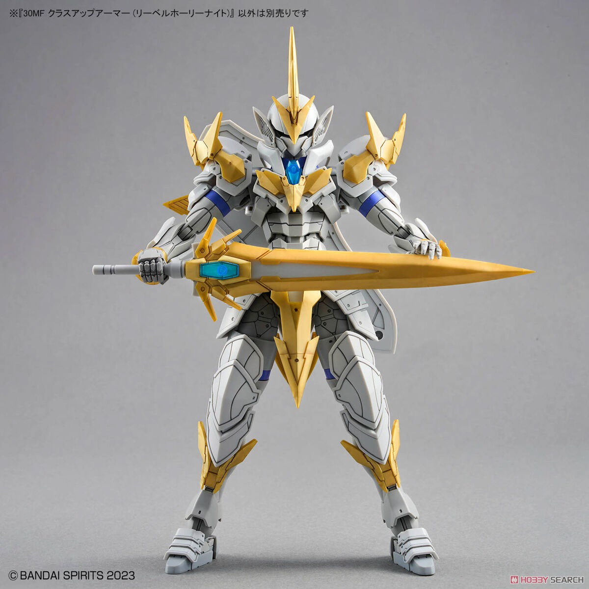 Bandai 4573102671639 30MF CLASS UP ARMOR (LIBER HOLY KNIGHT)