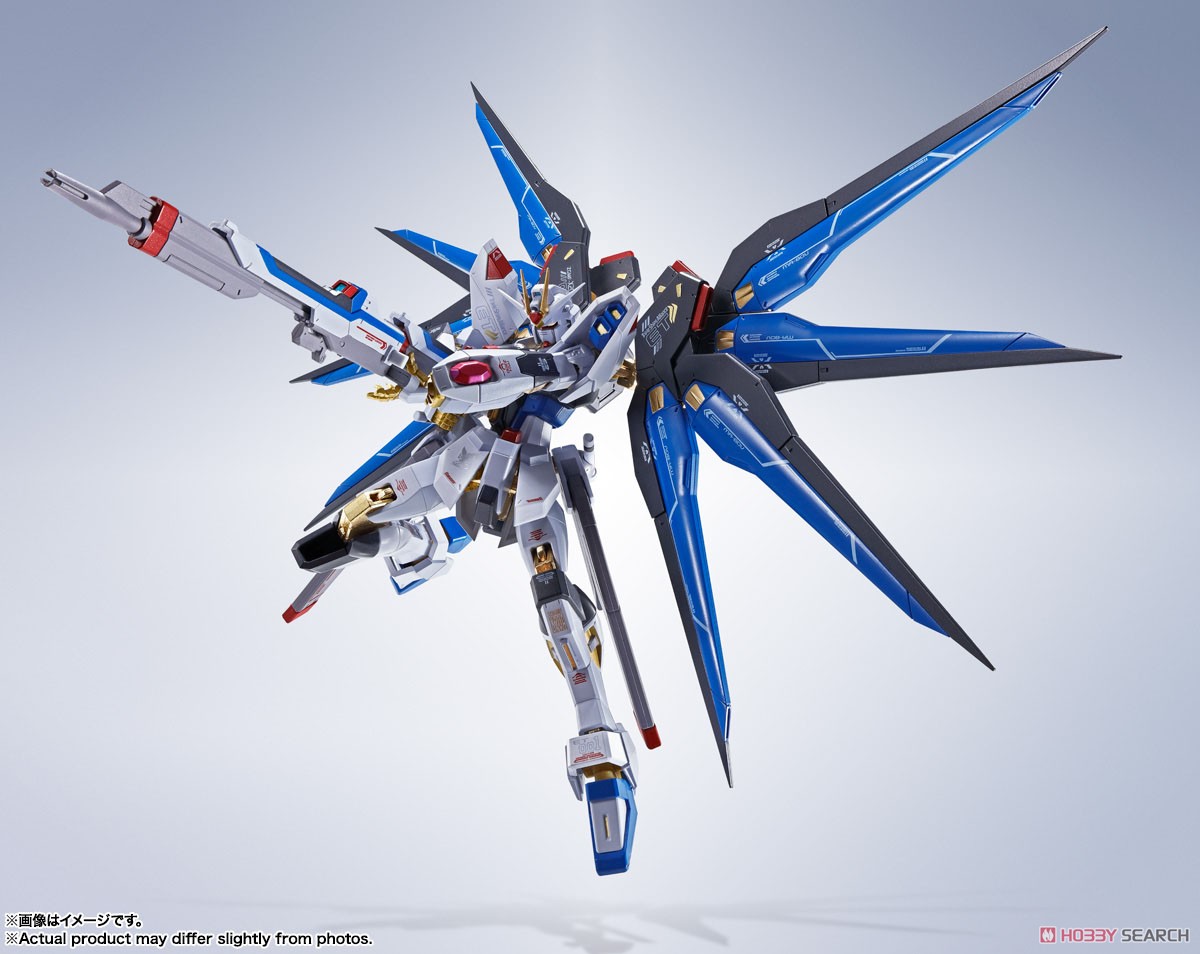 bandai 4573102675491 METAL ROBOT SPIRITS <SIDE MS> STRIKE FREEDOM GUNDAM